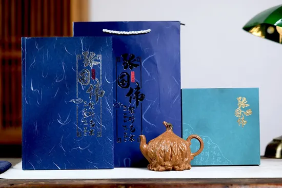 Yixing Zisha Teapot | Handcrafted Golden Bell Artisan Teapot 250cc 2