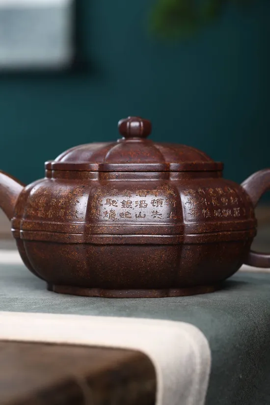 Yixing Zisha Teapot | Handcrafted Collectible by Fan Xijun 3
