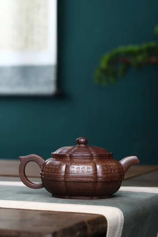 Yixing Zisha Teapot | Handcrafted Collectible by Fan Xijun 5