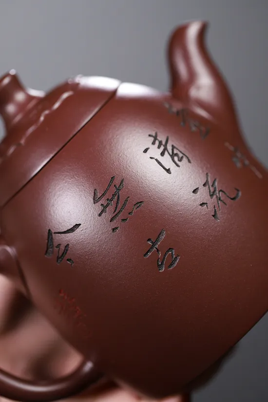 Zisha Teapots: premium aged purple clay | Master Shen Yinhua 4