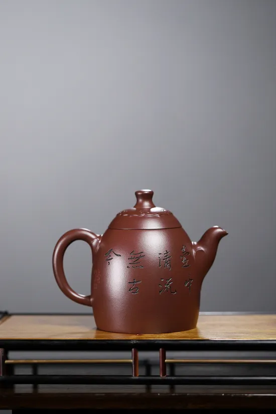 Zisha Teapots: premium aged purple clay | Master Shen Yinhua 5
