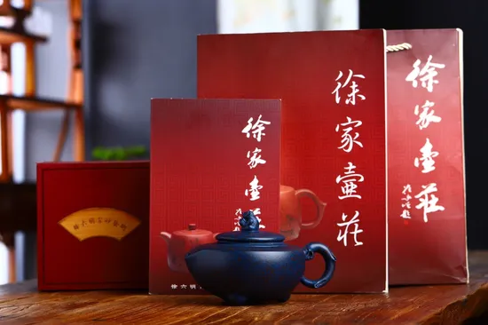 Yixing Clay Teapot | Handcrafted Peach Design | 330cc Artisan Teapot 4
