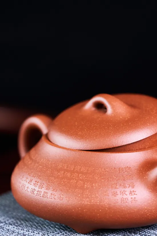 Yixing Zisha Teapot | Handcrafted Collectible by Master Yin Huai 1