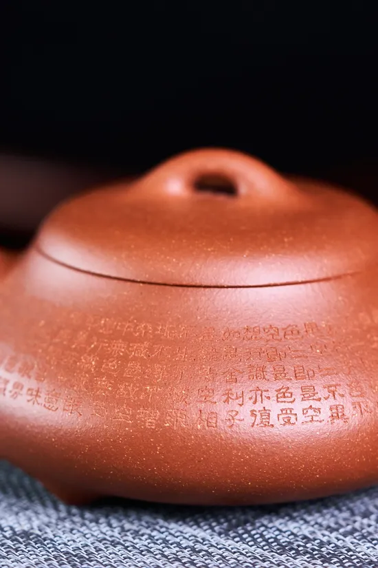 Yixing Zisha Teapot | Handcrafted Collectible by Master Yin Huai 3