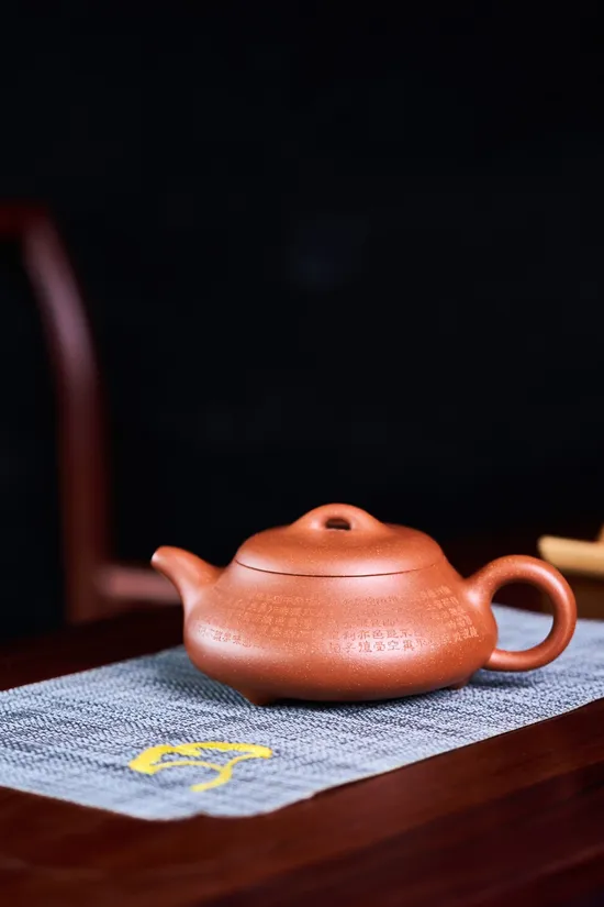 Yixing Zisha Teapot | Handcrafted Collectible by Master Yin Huai 4