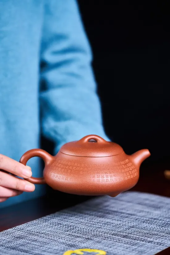 Yixing Zisha Teapot | Handcrafted Collectible by Master Yin Huai 5