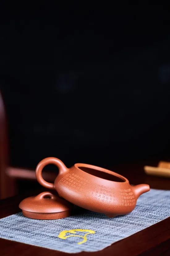 Yixing Zisha Teapot | Handcrafted Collectible by Master Yin Huai 6