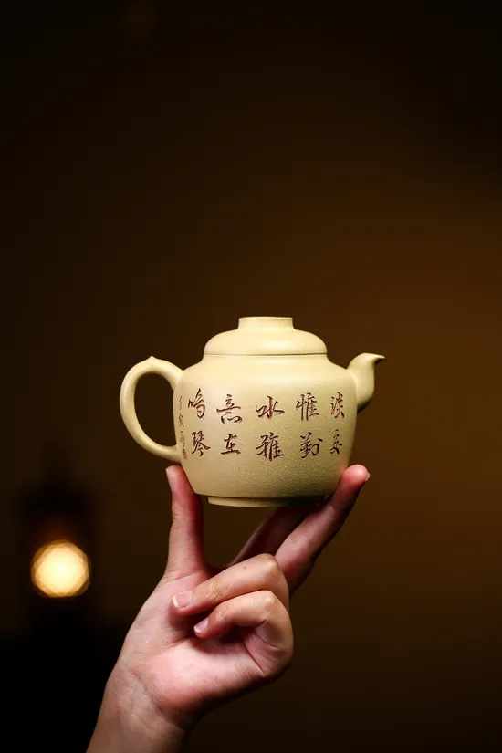 Zisha Teapots: Ben Shan green clay | Master Zhou 1