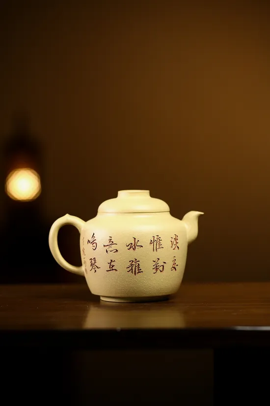 Zisha Teapots: Ben Shan green clay | Master Zhou 3