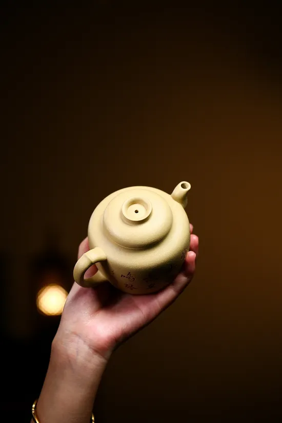 Zisha Teapots: Ben Shan green clay | Master Zhou 5