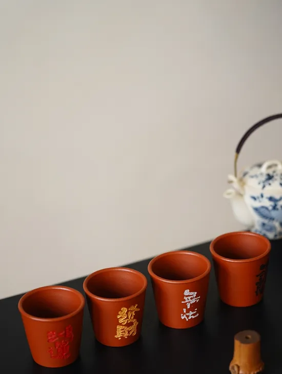 Yixing Red Clay Teapot - Luxury Gift Box for Prosperity 2025 1