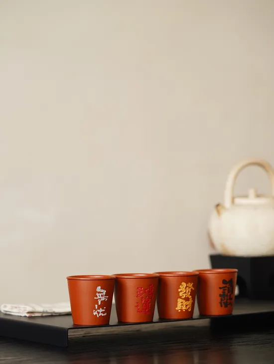 Yixing Red Clay Teapot - Luxury Gift Box for Prosperity 2025 3