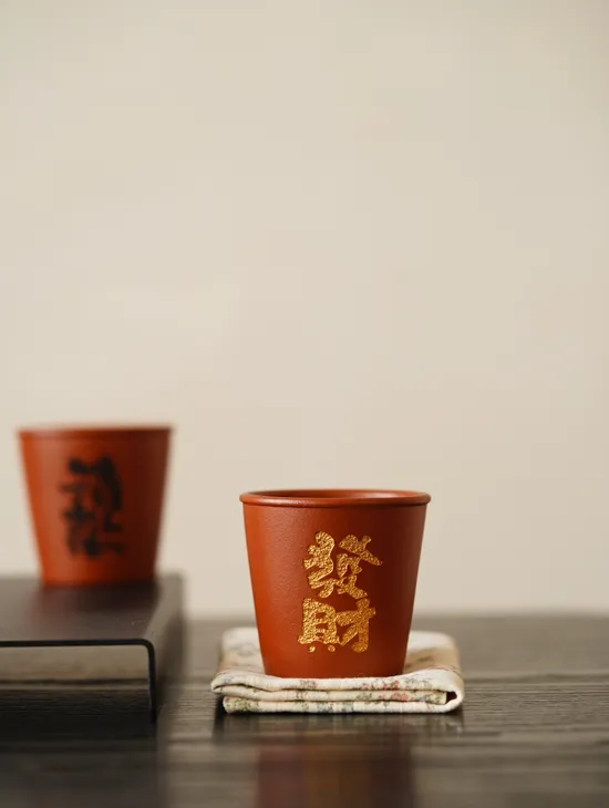 Yixing Red Clay Teapot - Luxury Gift Box for Prosperity 2025 4