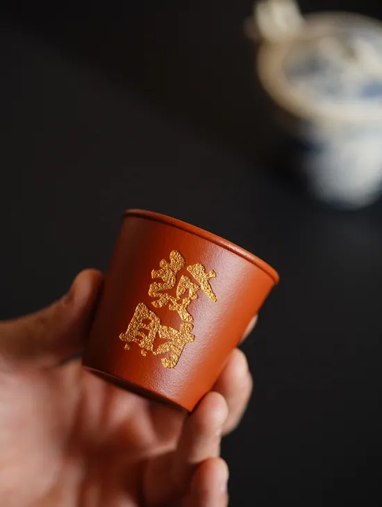 Yixing Red Clay Teapot - Luxury Gift Box for Prosperity 2025 5