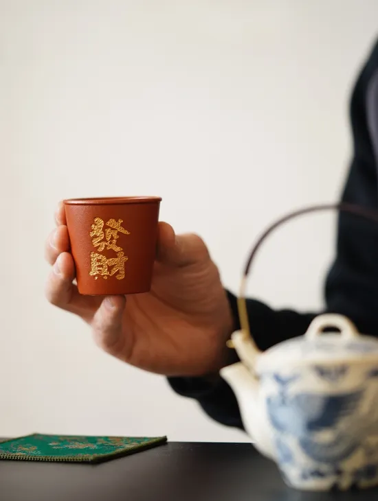 Yixing Red Clay Teapot - Luxury Gift Box for Prosperity 2025 7