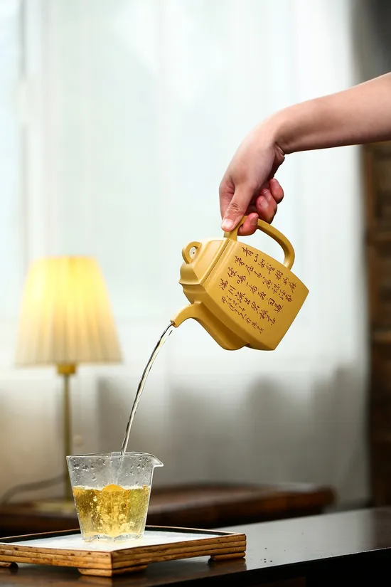 Premium Yixing Zisha Teapot: Handcrafted by Master Huang Weimin 7