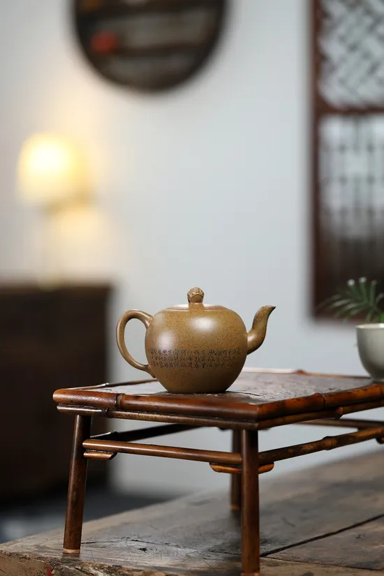 Yixing Zisha Teapot | Collector's Masterpiece | Artisan Crafted 2