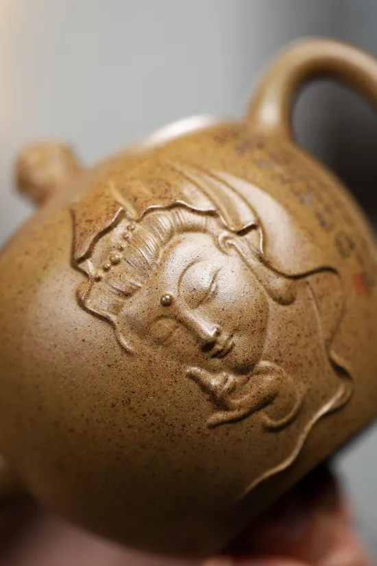 Yixing Zisha Teapot | Collector's Masterpiece | Artisan Crafted 5