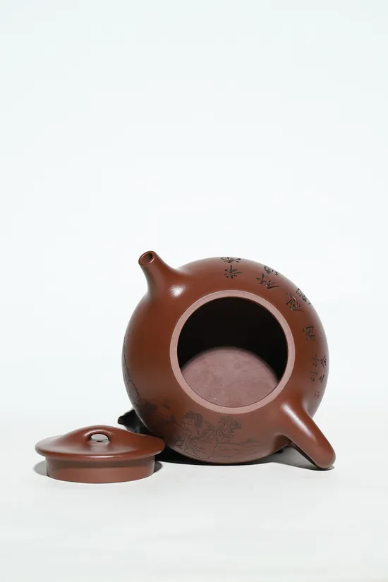 Premium Yixing Zisha Teapot | Collector's Artisan Craft 2
