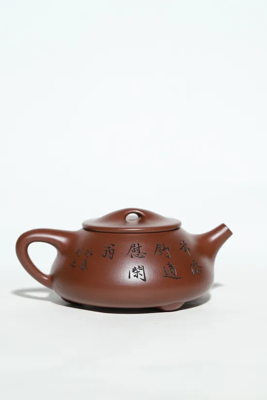 Premium Yixing Zisha Teapot | Collector's Artisan Craft 9