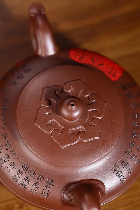 Premium Yixing Zisha Teapot | Artisan Crafted Ceramics 4