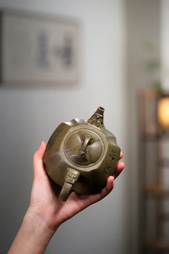 Yixing Zisha Teapot | Dragon's Back Green Clay | 10cc 6