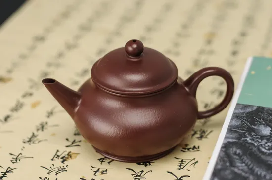 Handcrafted Yixing Clay Teapot | Classic Design & Natural Mineral Clay 4