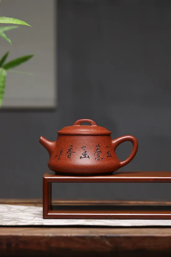 Premium Yixing Zisha Teapot Handcrafted Collection – 1200 Yuan 1