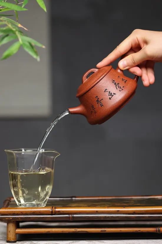 Premium Yixing Zisha Teapot Handcrafted Collection – 1200 Yuan 6