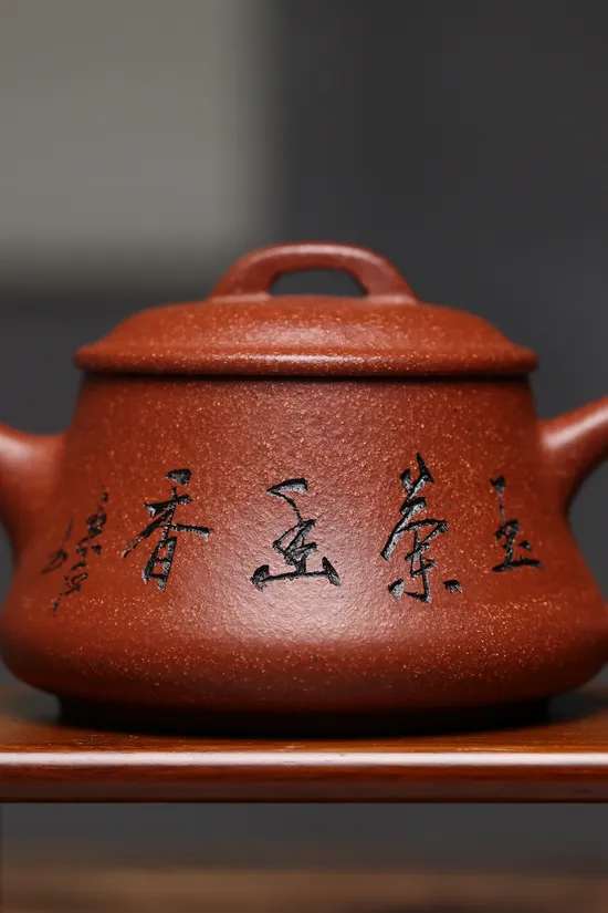 Premium Yixing Zisha Teapot Handcrafted Collection – 1200 Yuan 7