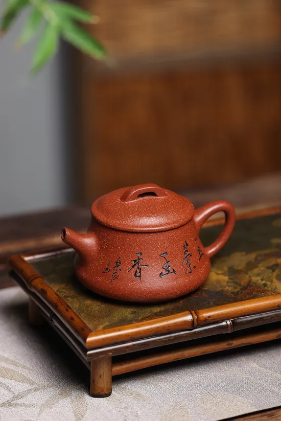Premium Yixing Zisha Teapot Handcrafted Collection – 1200 Yuan 8