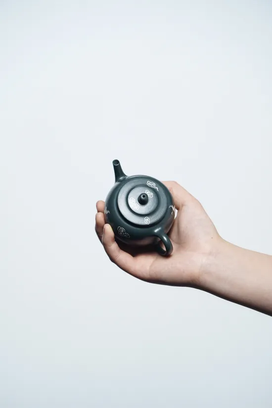 Premium Yixing Teapot | Handcrafted Zisha Clay Teapot 150cc 1