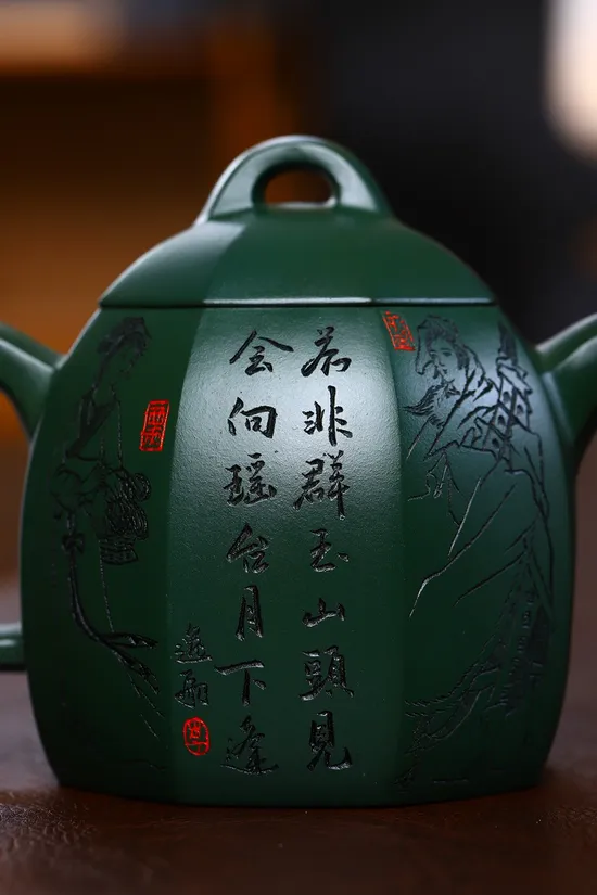 Zisha Teapots: Ba Fang Qin Quan | Min Guo green clay 3