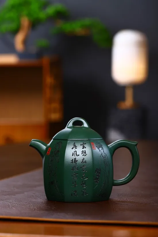 Zisha Teapots: Ba Fang Qin Quan | Min Guo green clay 7