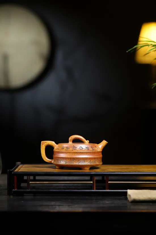 Yixing Zisha Teapot | Master Yao Huajun | High-Temperature Golden Osmanthus Clay 3