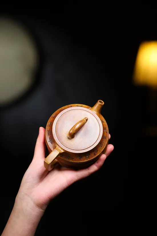 Yixing Zisha Teapot | Master Yao Huajun | High-Temperature Golden Osmanthus Clay 4