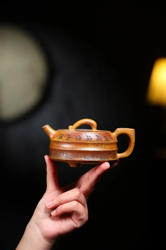 Yixing Zisha Teapot | Master Yao Huajun | High-Temperature Golden Osmanthus Clay 7