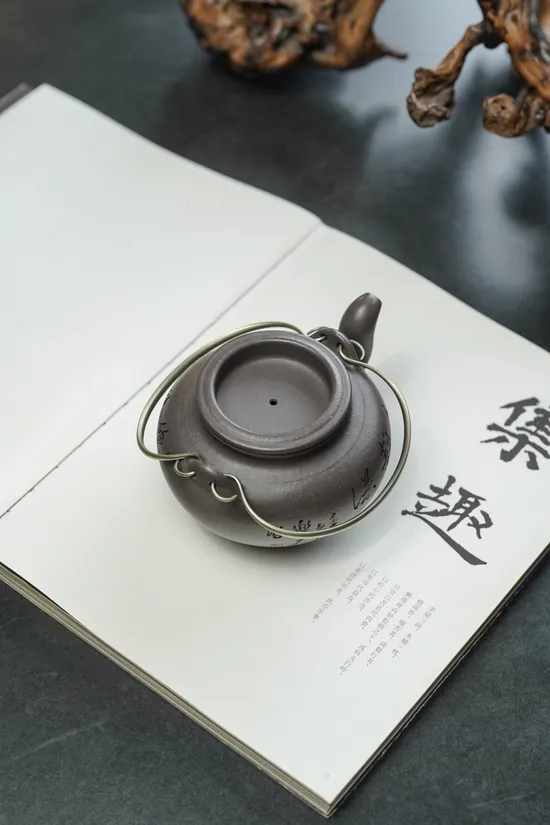 Premium Yixing Clay Teapot | Handcrafted Zisha Artistry 1
