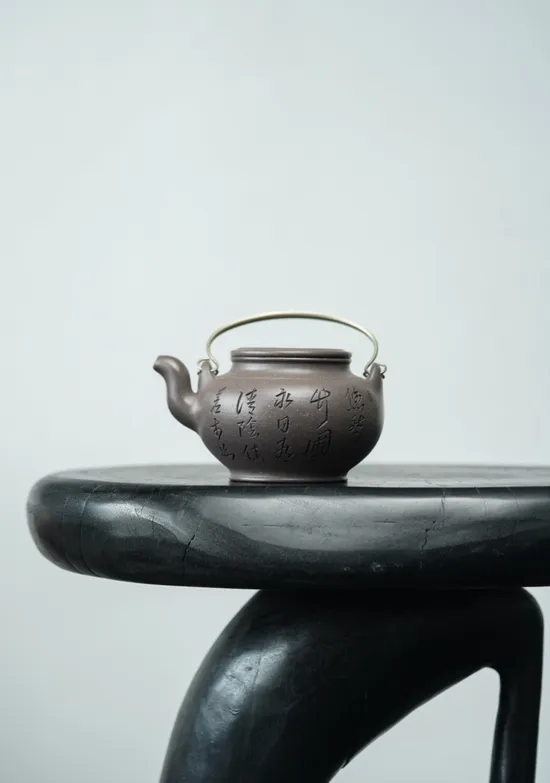 Premium Yixing Clay Teapot | Handcrafted Zisha Artistry 2