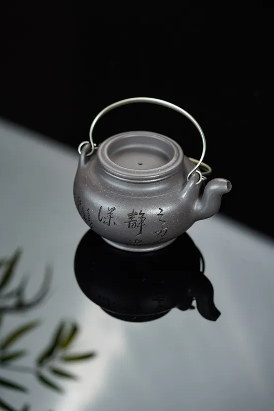 Premium Yixing Clay Teapot | Handcrafted Zisha Artistry 3