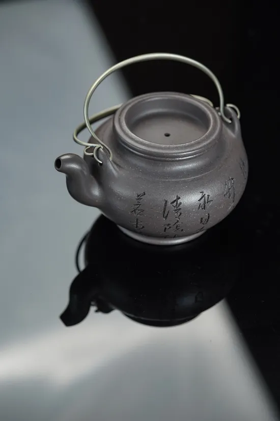 Premium Yixing Clay Teapot | Handcrafted Zisha Artistry 4