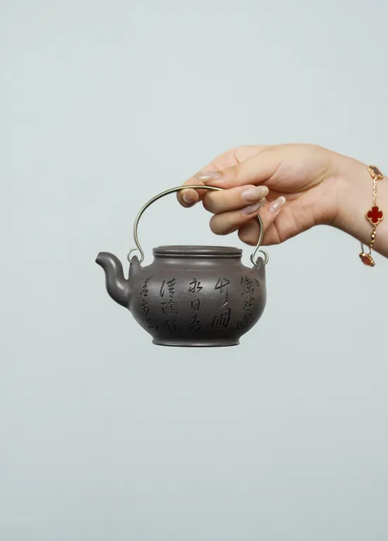 Premium Yixing Clay Teapot | Handcrafted Zisha Artistry 7