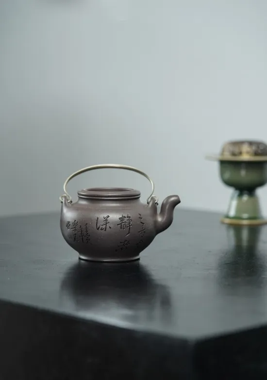 Premium Yixing Clay Teapot | Handcrafted Zisha Artistry 8
