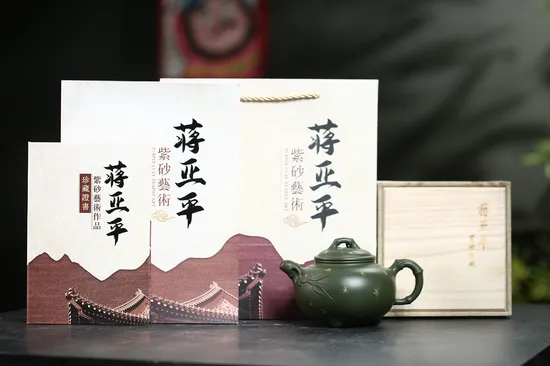 Yixing Zisha Teapot - Three-Legged Bamboo Tripod by Jiang Yaping 6