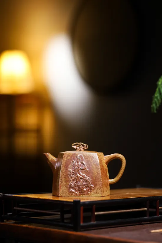 Premium Yixing Zisha Teapot - Golden Clay, 350cc, Artisan Certified 2