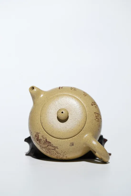Yixing Zisha Teapot | Handcrafted Clay Teapot | Benshan Lü Clay 2