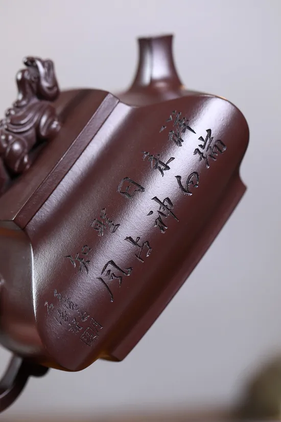 Best Yixing Clay Teapots | Collector's Masterpiece 5