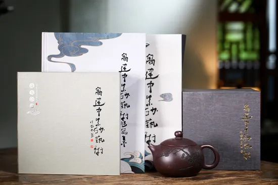 Yixing Zisha Teapot - Handcrafted Artisan Masterpiece 2
