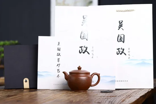 Premium Yixing Zisha Teapot | Handcrafted Clay Artisan Pottery 2