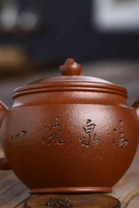 Premium Yixing Zisha Teapot | Handcrafted Clay Artisan Pottery 3